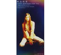 Happy Birthday for You [Import]