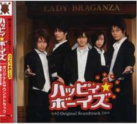 Happy Boys - Original Soundtrack [Import]