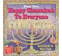 Happy Chanukah to Everyone [Import]
