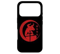 Happy Chinese New Year 2021 Year of The Ox 2021 Coque pour iPhone 17 Pro