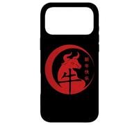 Happy Chinese New Year 2021 Year of The Ox 2021 Coque pour iPhone 17 Pro Max
