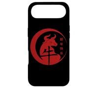 Happy Chinese New Year 2021 Year of The Ox 2021 Coque pour iPhone Air