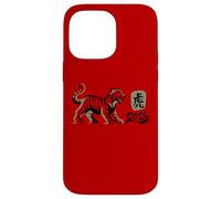 Happy Chinese New Year 2022 Year of the Tiger 2022 Coque pour iPhone 14 Pro Max