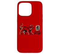 Happy Chinese New Year 2022 Year of the Tiger 2022 Coque pour iPhone 15 Pro Max