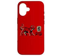 Happy Chinese New Year 2022 Year of the Tiger 2022 Coque pour iPhone 16