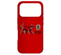 Happy Chinese New Year 2022 Year of The Tiger 2022 Coque pour iPhone 17 Pro