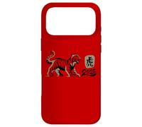 Happy Chinese New Year 2022 Year of The Tiger 2022 Coque pour iPhone 17 Pro Max