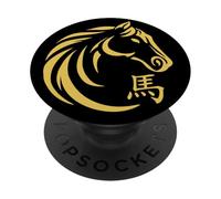 Happy Chinese New Year 2025 Crescent Year of The Snake 2025 PopSockets PopGrip Adhésif