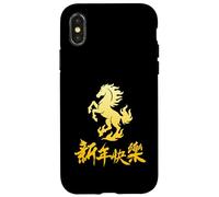 Happy Chinese New Year 2026 Horse Lunar Year Zodiac Coque pour iPhone X/XS