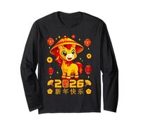 Happy Chinese New Year 2026 Year of The Horse Kids Son Manche Longue