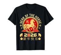 Happy Chinese New Year 2026 Year of The Horse Lunar New Year T-Shirt