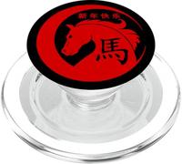 Happy Chinese New Year Art 2026 Crescent Year of The Horse PopSockets PopGrip pour MagSafe