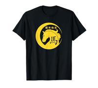 Happy Chinese New Year Art 2026 Crescent Year of The Horse T-Shirt