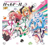 Happy Days Refrain [Import allemand]