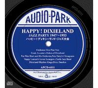 Happy! Dixieland Jazz Party 19