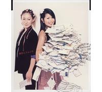 Happy End Letters [DE Import]