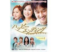 Happy Ending Dvd-Box 1 [Import allemand]