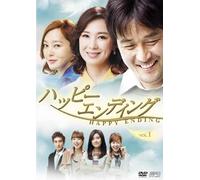 Happy Ending Dvd-Box 3 [Import allemand]