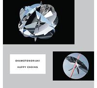 Happy Ending [Import allemand]