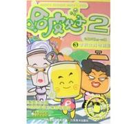 Happy Father & Son (Chinese Edition)