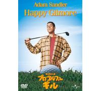 Happy Gilmore [Import allemand]