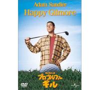 Happy Gilmore [Import allemand]