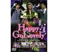 Happy Go Lovely [51/English] [Import allemand]
