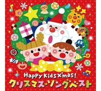 Happy Kids X'Mas