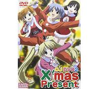 Happy Lesson DJ Dvd Vol.2-Xmas [Import allemand]