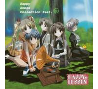 Happy Lesson Song Collection [Import]