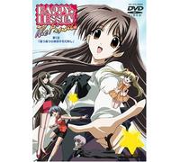 Happy Lesson the Final Vol.1 [ [Import allemand]