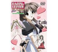 Happy Lesson the Final Vol.2 [ [Import allemand]