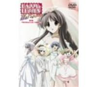 Happy Lesson the Final Vol.3 [ [Import allemand]
