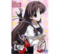 Happy Lesson the TV 1 Tsujoban [Import allemand]