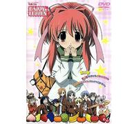 Happy Lesson the TV 6 Regular [Import allemand]