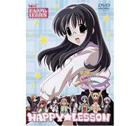 Happy Lesson the TV 7 [Regular [Import allemand]