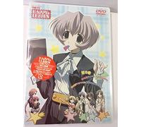 Happy Lesson the TV Vol.2 [Import allemand]