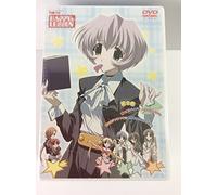 Happy Lesson the TV Vol.3 [Import allemand]