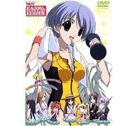 Happy Lesson the TV Vol.5 [Import allemand]