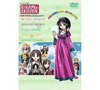 Happy Lesson Vol.4 [Import allemand]