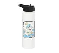 Happy Milk Carton Surfing Japonais Vagues Kawaii Esthétique Stainless Steel Insulated Water Bottle