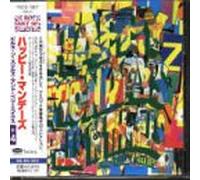 Happy Mondays - Pills Thrills & Bellyaches