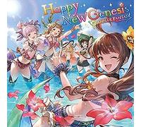 Happy New Genesis (Original Soundtrack) [Import]