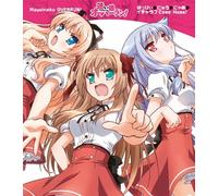 Happy New Nyaa/Icha Love Come [Import allemand]