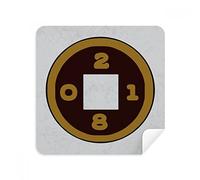 Happy New Year 2018 Chiffon de Nettoyage pour Lunettes en Fil de cuivre pour écran de téléphone en Daim 2 pièces