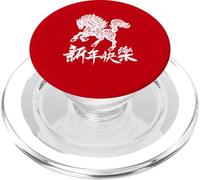 Happy New Year 2026 Cheval de Calligraphie Année du Cheval de feu PopSockets PopGrip pour MagSafe