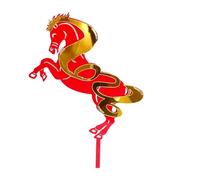 Happy New Year Cake Topper - Décoration d'anniversaire 2D en acrylique de l'année du cheval - Piquets décoratifs pour cupcakes, pour les familles, les boulangeries et les pâtisseries maison