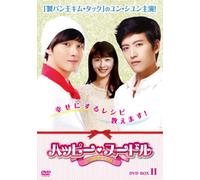 Happy Noodle Dvd-Box 2 [Import allemand]