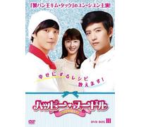 Happy Noodle Dvd-Box 3 [Import allemand]