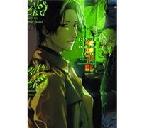 Happy of the End by Ogeretsu Tanaka Ogeretsu Tanaka (Auteur)